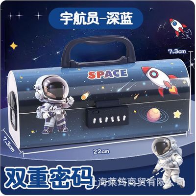 Cipher Lock Large Capacity Stationery Box Multi-function Pencil Case Cyber Popular Boys and Girls Suitcase Pencil Case_img_2