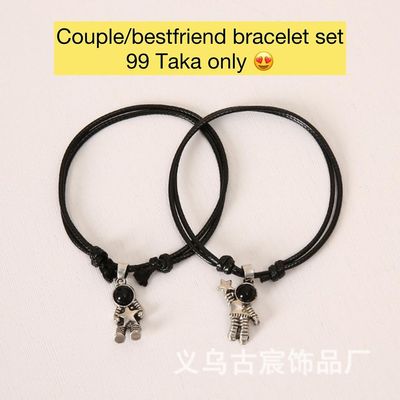 bestFriend 2 pc bracelet set_img_0