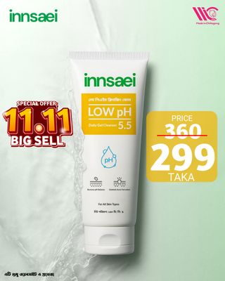 Innsaei Low pH Daily Gel Cleanser 5.5 – Gentle Face Wash for Sensitive Skin– 150ml - 80174_img_0