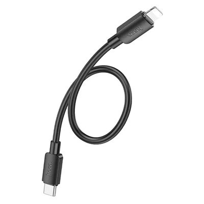 Hoco X96 20W 2.4A (Type C-To-IP) Short Charging Data Cable – 25cm_img_0