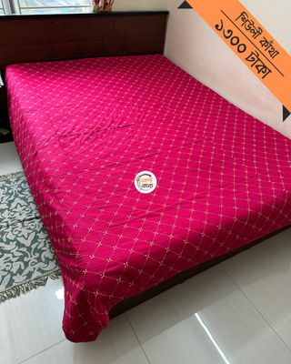 Shiuli Nokshikatha_img_2