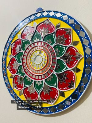 Lippan Art_img_1