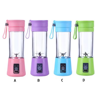 Portable USB Juice Maker_img_1