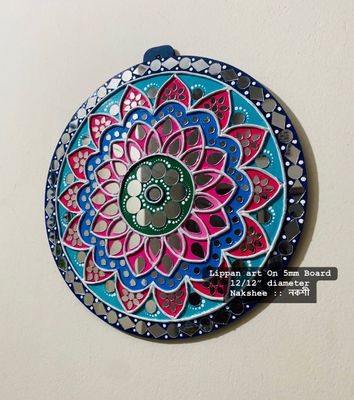 Lippan Art_img_2