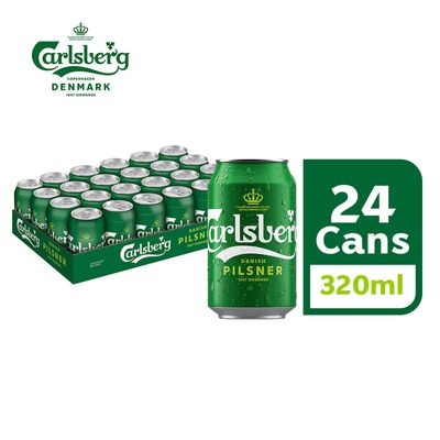 CarIsberg Beer Can 320ml_img_0