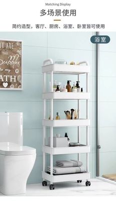 Stroller Storage Rack Bedroom Bathroom Floor-Standing Multi-Layer Snack Rack Kitchen Removable Baby Product Storage Rack_img_0