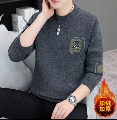 🧥 Cotton Long Sleeve Sweet Shirt – স্টাইল ও কমফোর্ট একসাথে!200 GSM মোটা, সফট কটন – যারা খুঁজছেন মানে ও আরামে পারফেক্ট কিছু!_img_1