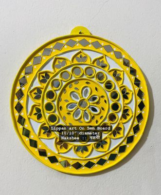 Lippan Art 10" Yellow_img_1
