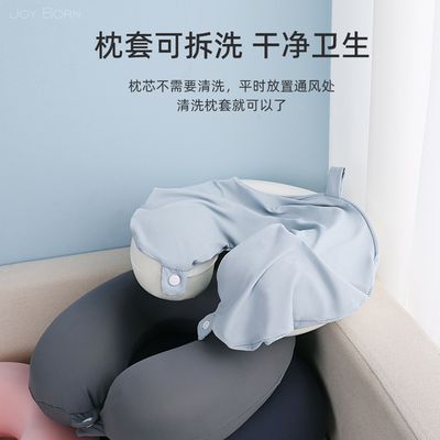 Travel Anti-deflection Head Portable U-shaped Pillow High-speed Rail Aircraft Neck Pillow Memory Foam Cervical Spine U-shaped Pillow Cervical Spine Pillow_img_0