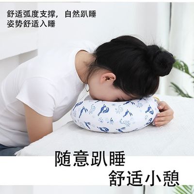 Travel Anti-deflection Head Portable U-shaped Pillow High-speed Rail Aircraft Neck Pillow Memory Foam Cervical Spine U-shaped Pillow Cervical Spine Pillow_img_1