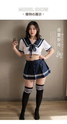 Student Uniform Roleplay Set_img_9