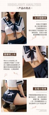 Student Uniform Roleplay Set_img_10
