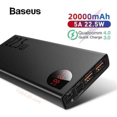 Baseus Adaman 22.5w 20000mAh Quick Charge Power Bank_img_0