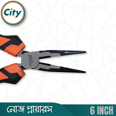৬ ইঞ্চি নোজ প্লায়ারস প্রো কুয়ালিটি কালো নিকেল ক্রোমিয়াম স্টিলের পেশাদার মানের হেভি কাটিং প্লাস_img_5