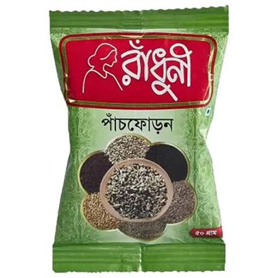 রাধুনী পাঁচফোড়ন (৫০গ্রাম)_img_0
