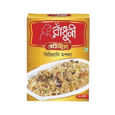 বিরিয়ানি মশলা_img_0