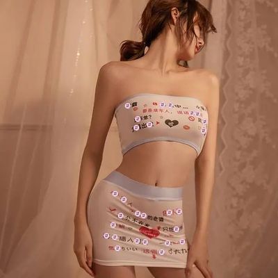 Mini Skirt Set_img_8