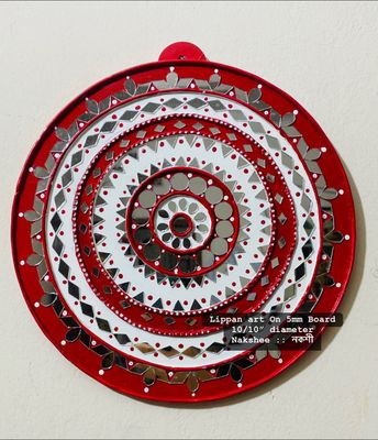 Lippan Art 10" Red_img_2