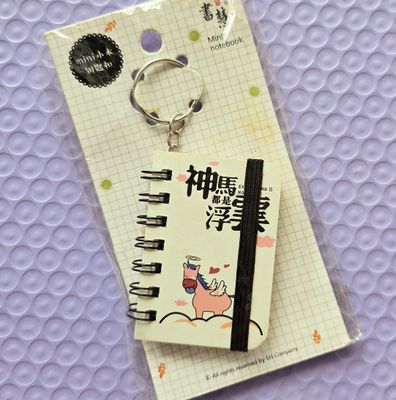 Mini Pocket Notebook_img_7