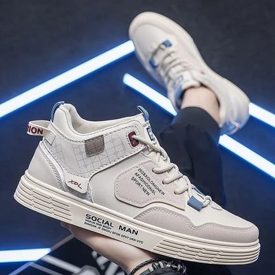 👟 Fashion Social Man Shoes – Just White. Just Wow._img_1
