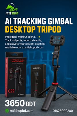 C22 Ai Face Tracking Gimbal Tripod_img_4
