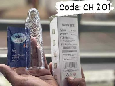 পানি কালার লক বিহীন কনডম_img_0