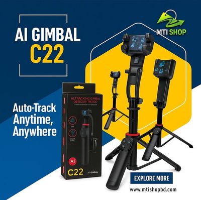 C22 Ai Face Tracking Gimbal Tripod_img_1