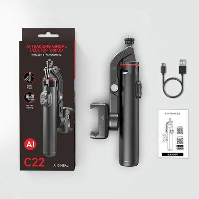 C22 Ai Face Tracking Gimbal Tripod_img_2
