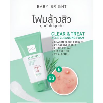 Baby Bright Clear & Treat Acne Cleansing Foam – 120g - 8858842091876_img_4