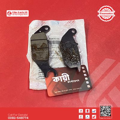 Break Pad (Rear) for Yamaha R15 V2 & R15 V4 (Indo) bike._img_0