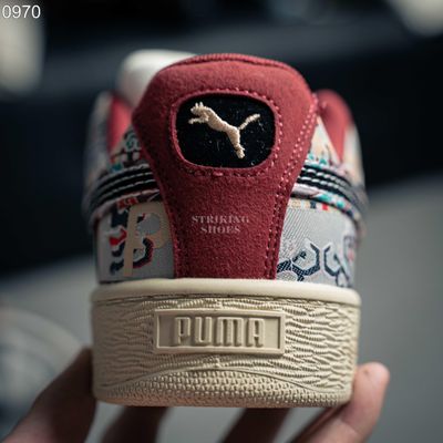Puma Suede XL BZ 'Year of the Dragon_img_7