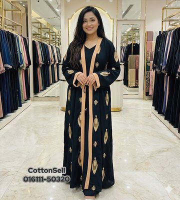 সম্পূর্ণ ফুল এমব্রয়ডারি কাজের ডিজাইন_img_1