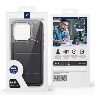 DUX Rafi II Series Premium Case_img_3