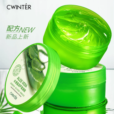 Aloe vera gel skin natural moisturizing lotion facial acne aloe vera gel_img_1
