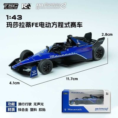 1:43 Formula E Electric Racing Gen 3 Official Licensed Diecast Model Cars_img_1