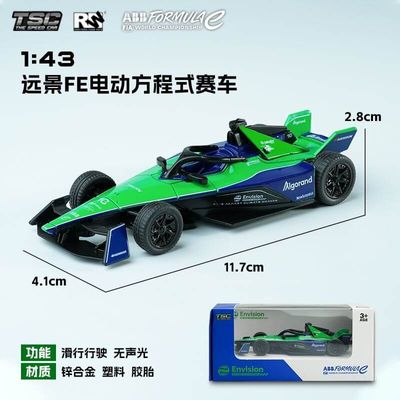 1:43 Formula E Electric Racing Gen 3 Official Licensed Diecast Model Cars_img_2