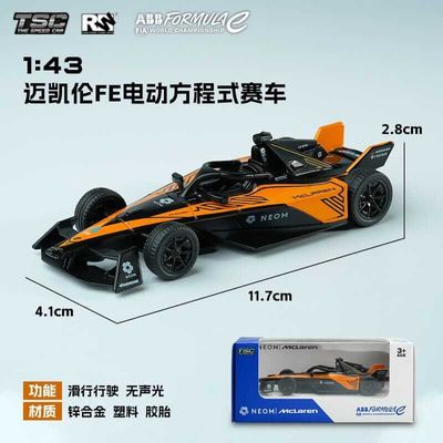 1:43 Formula E Electric Racing Gen 3 Official Licensed Diecast Model Cars_img_3