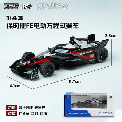 1:43 Formula E Electric Racing Gen 3 Official Licensed Diecast Model Cars_img_4