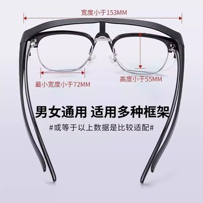 New Color-Changing Polarized Sunglasses Fishing Glasses Sunglasses Men's Advanced Sense Myopia Glasses Outdoor Driving Sun Protection_img_2