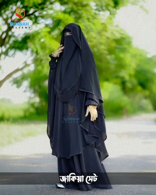 jakiya set_img_0