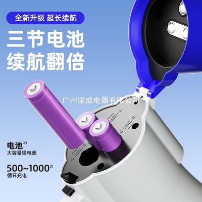 Street Vendor Loudspeaker Amplifier Speaker Handheld Megaphone Outdoor Recording Loudspeaker Battery High Volume_img_5