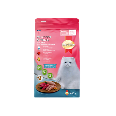 Smartheart Dry Cat Food Adult Chicken and Tuna 480g_img_0