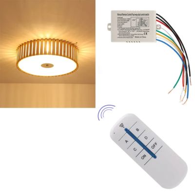 4 way Digital Remote Control Switch 4 channel 200 to 1000 Watt_img_0
