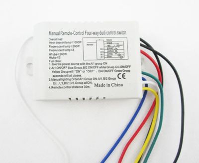 4 way Digital Remote Control Switch 4 channel 200 to 1000 Watt_img_2