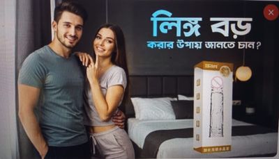 পানি কালার লক ছাড়া মাথা ভরাট কনডম_img_1