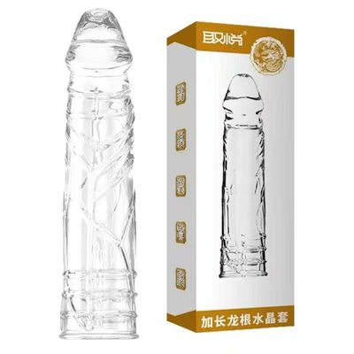 পানি কালার লক ছাড়া মাথা ভরাট কনডম_img_0