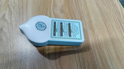 Plug In Quran Device For Quran Recitation, Hadith, Zikir and Ruqiyah with LED Lamp Light (Premium Version ZK-65)_img_2
