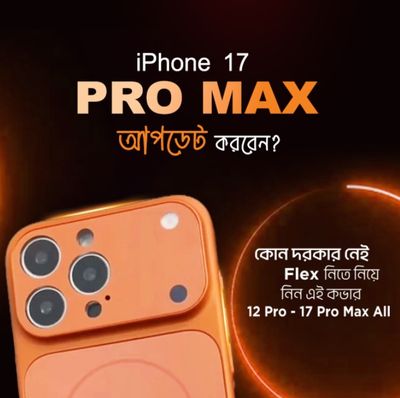 Poly Carbonate 17 Series Concept Ag Glass Case for iPhone_img_1