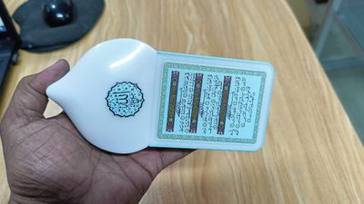 Plug In Quran Device For Quran Recitation, Hadith, Zikir and Ruqiyah with LED Lamp Light (Premium Version ZK-65)_img_4