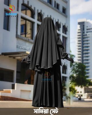 samiya set broka_img_1